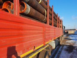 Трубы газпрома