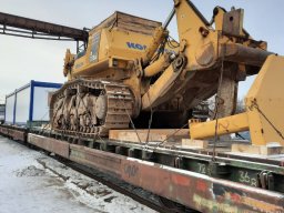 Спецтехника на платформе